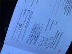 2014 Kia Cerato Hatchback S YD MY15